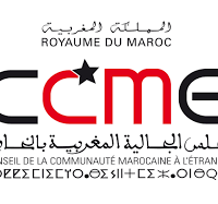 Conseil de la communauté marocaine à l’étranger
